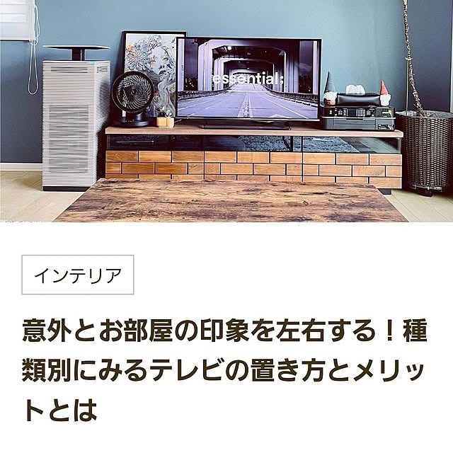 Manamiさんの実例写真