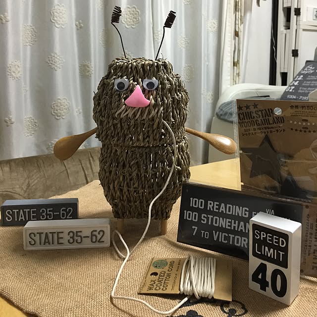 実例写真