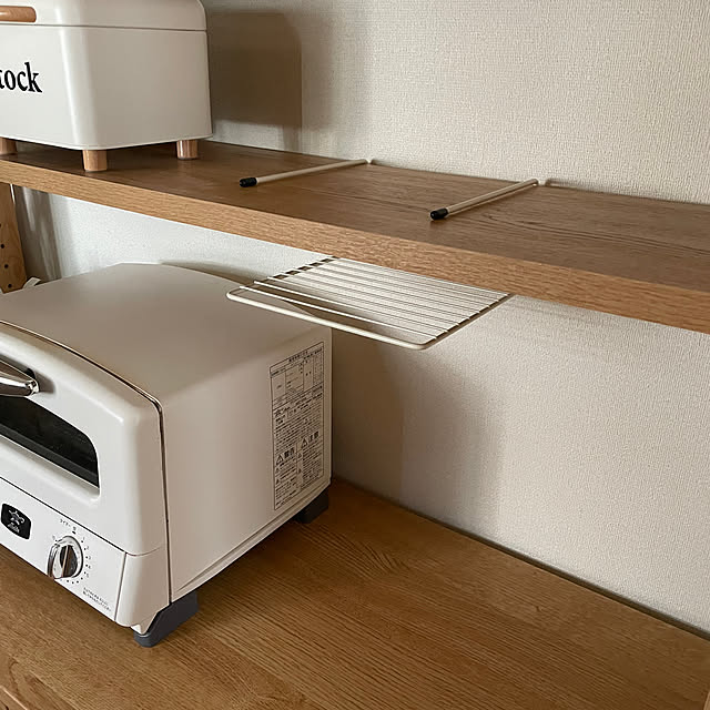 mocoさんの部屋