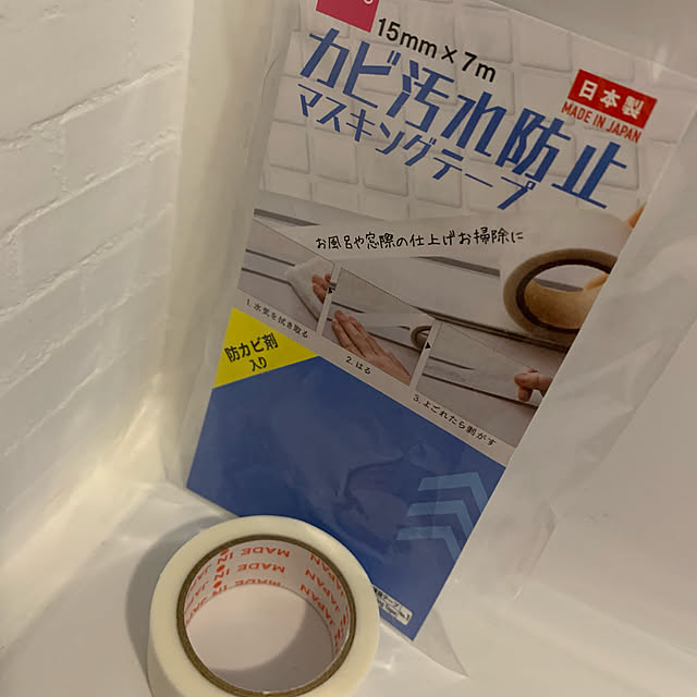 necosukiさんの実例写真