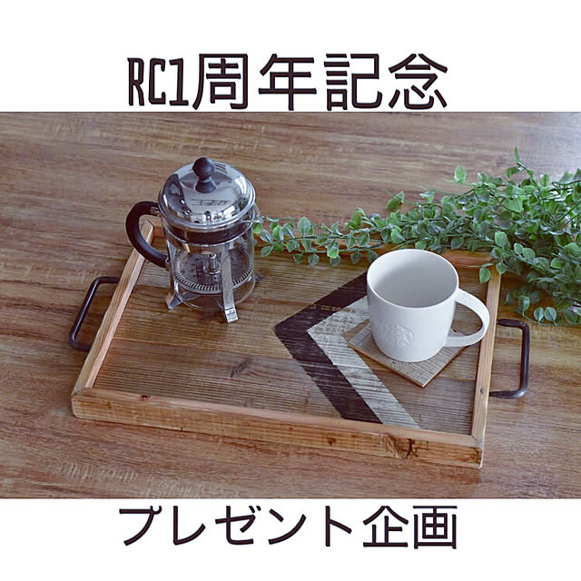 Papa3Factoryさんの実例写真