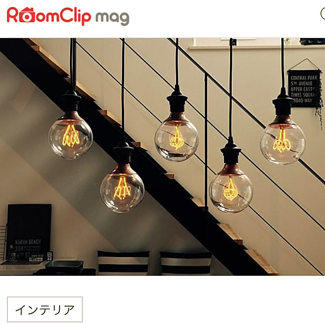 kobami_styleさんの部屋