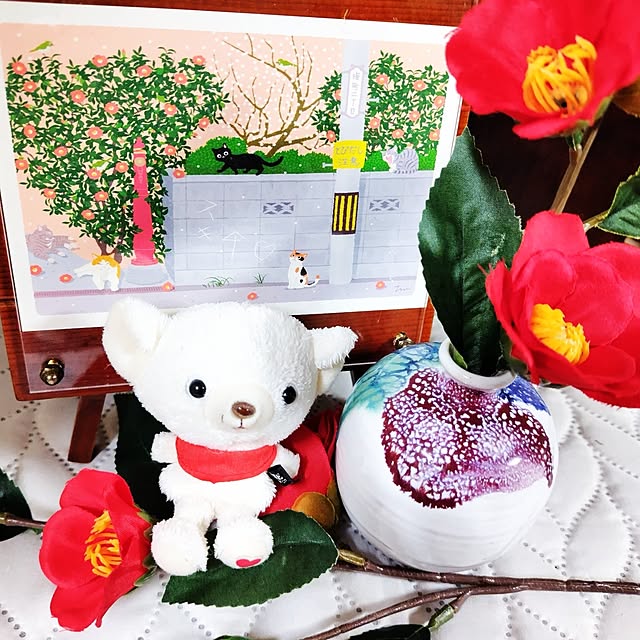 katさんの部屋