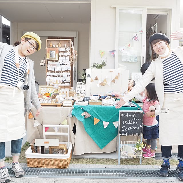 ayu_unsourireさんの実例写真
