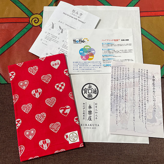 kuikoさんの部屋