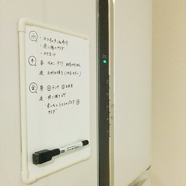 komopaさんの実例写真