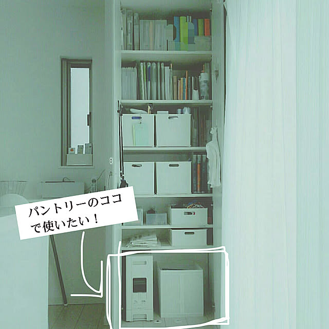 rumiさんの実例写真