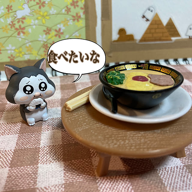 manduonmaさんの実例写真