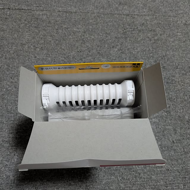 mori_6_12さんの部屋