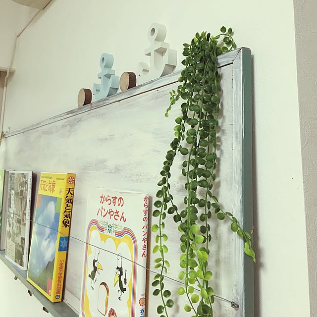 hkoeさんの実例写真