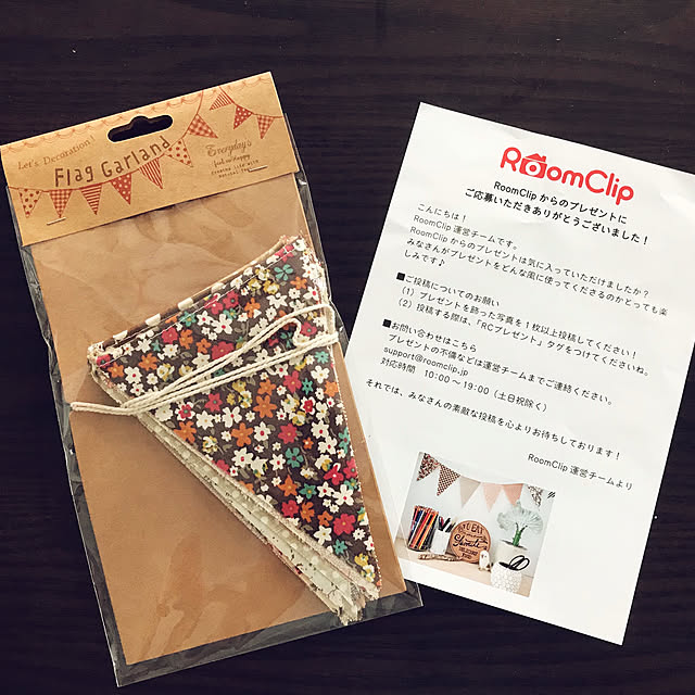 chibisuke1118さんの実例写真