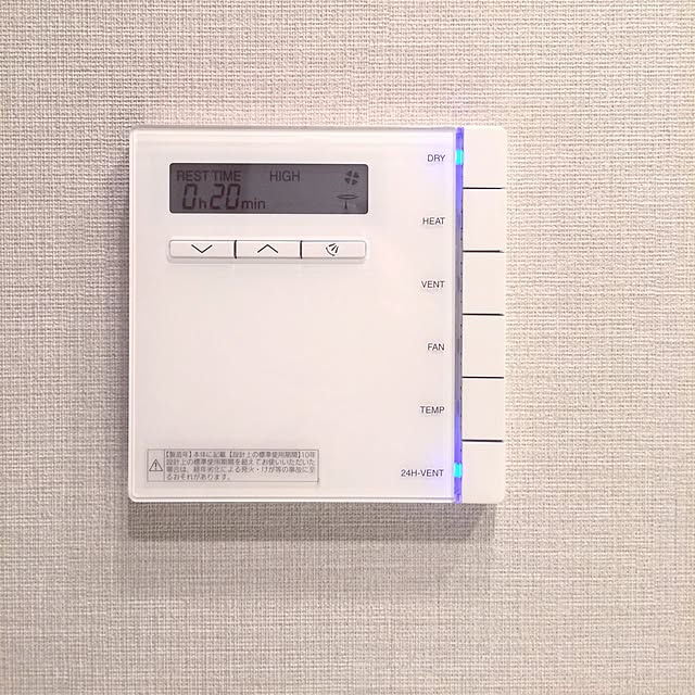 skyblueさんの実例写真