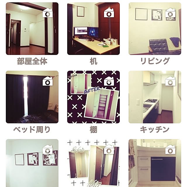 tmyさんの実例写真