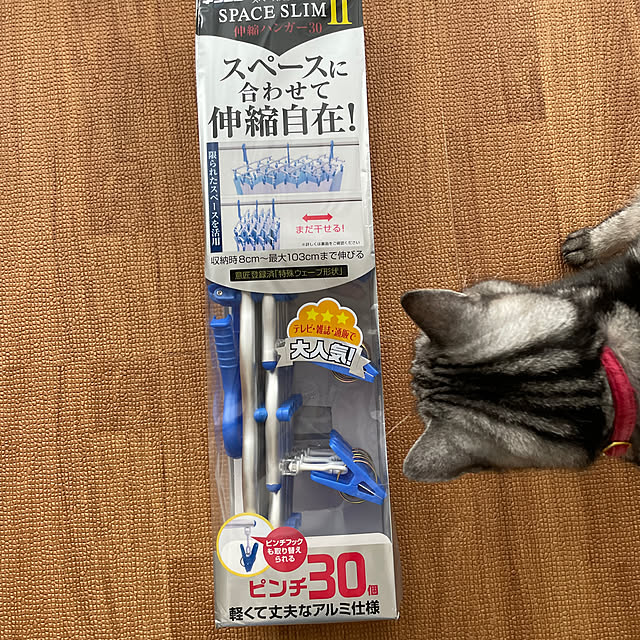 hiyupan88さんの実例写真