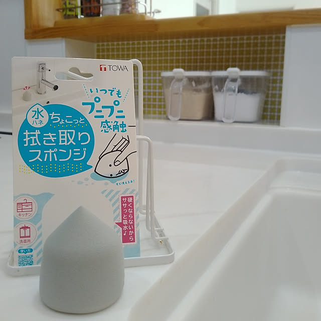 couchanさんの実例写真