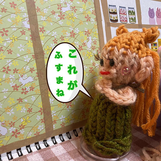 manduonmaさんの実例写真