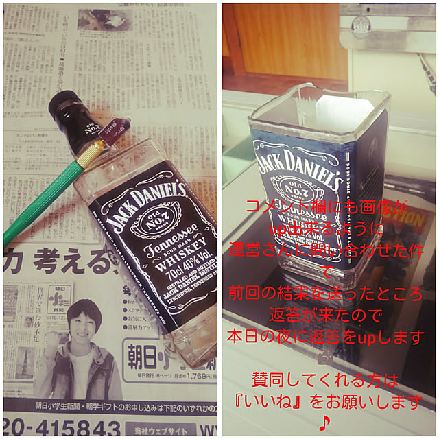 実例写真
