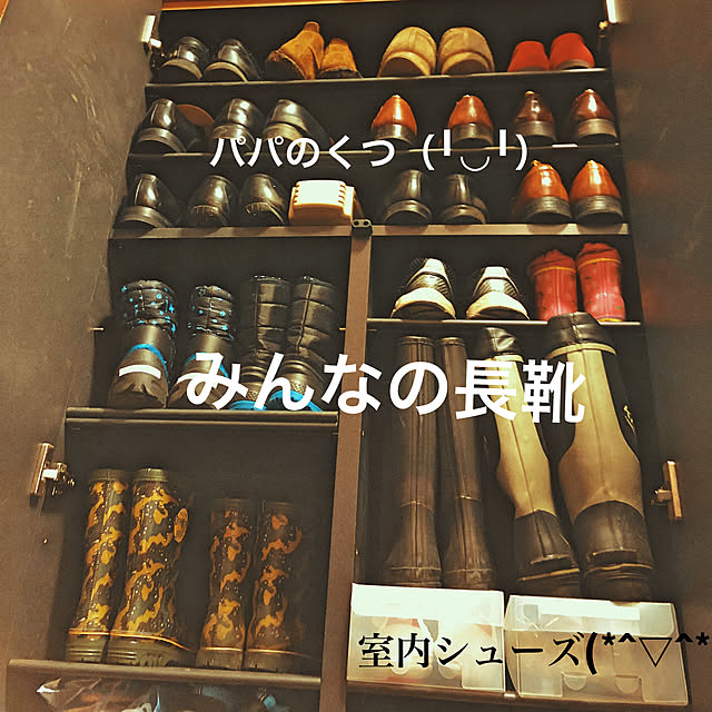kureonさんの実例写真