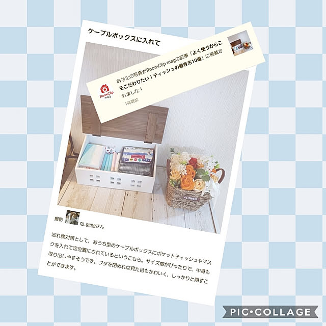 m_geneさんの実例写真