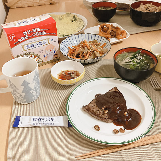 モニター投稿/晩ご飯の風景/IKEA/賢者の食卓/暮らしのハンドブック2022...などのインテリア実例 - 2022-05-06 10:34:51