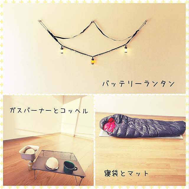 emon_roomさんの実例写真