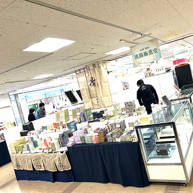 risouhomeさんの部屋