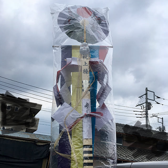 kayoさんの実例写真