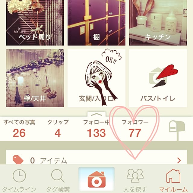nodokaさんの実例写真