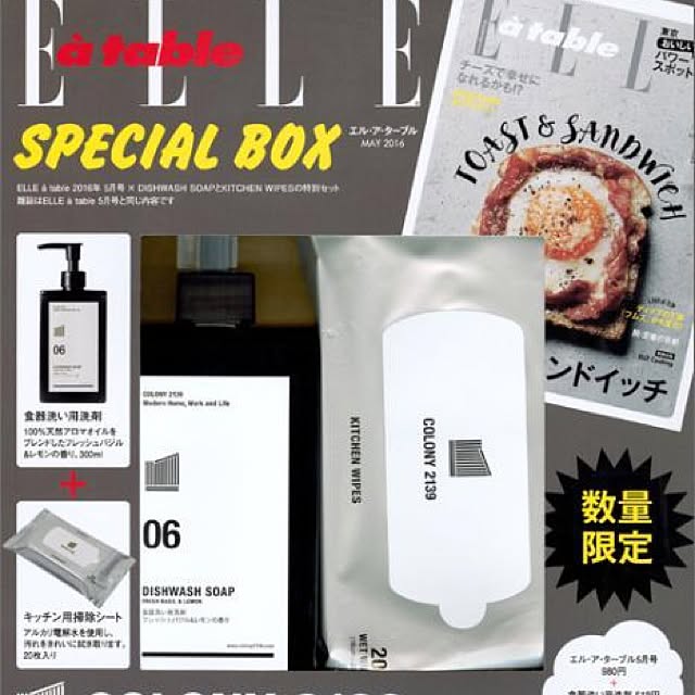 SHIHOさんの実例写真
