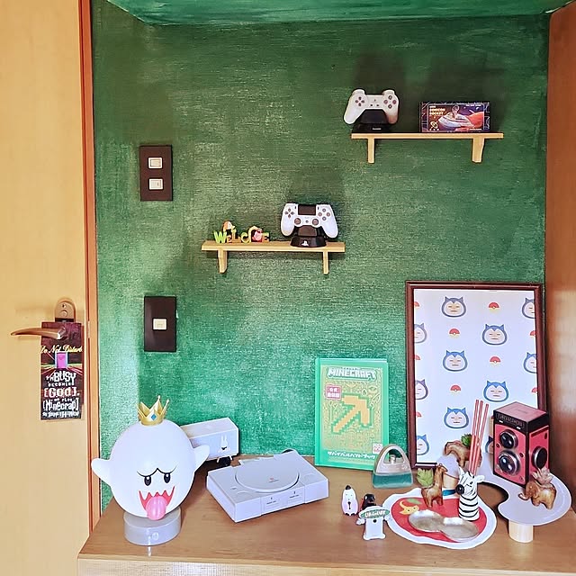 doriさんの部屋