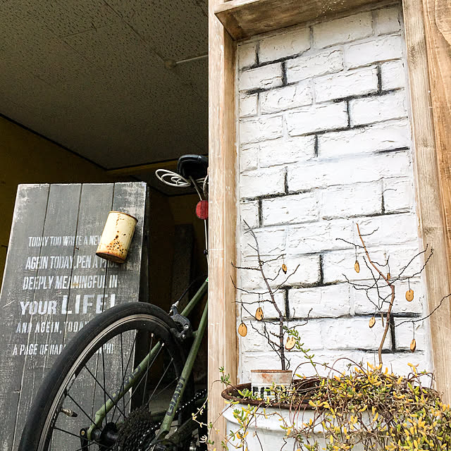 natulove0418さんの実例写真