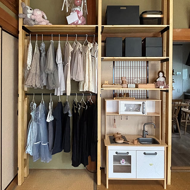 hashimaさんの部屋