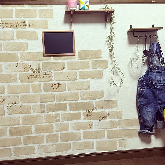 20151204さんの実例写真