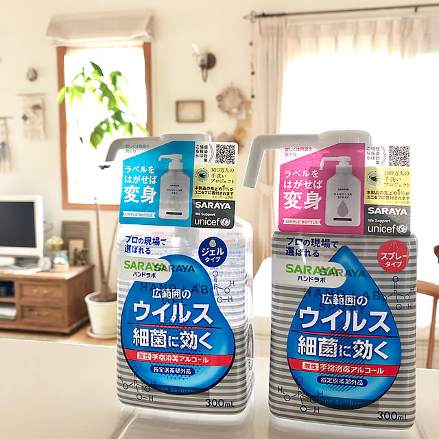 shushumamaさんの実例写真
