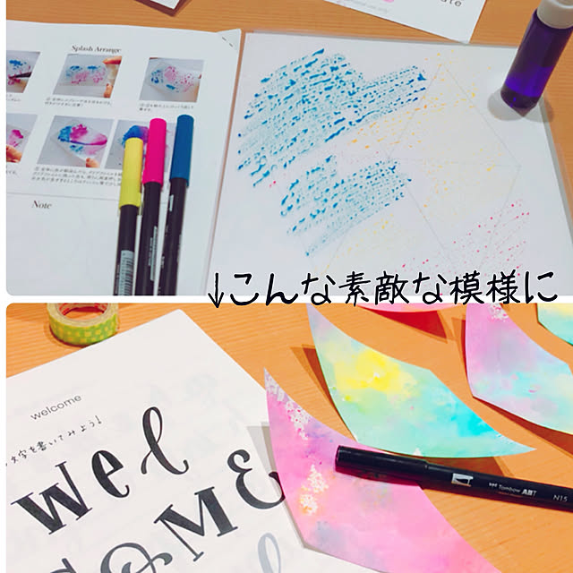 chicaさんの実例写真