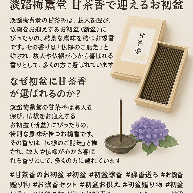 risouhomeさんの実例写真