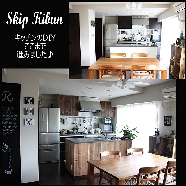 RIKAさんの実例写真