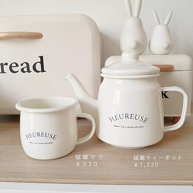 mari__ouchiさんの部屋