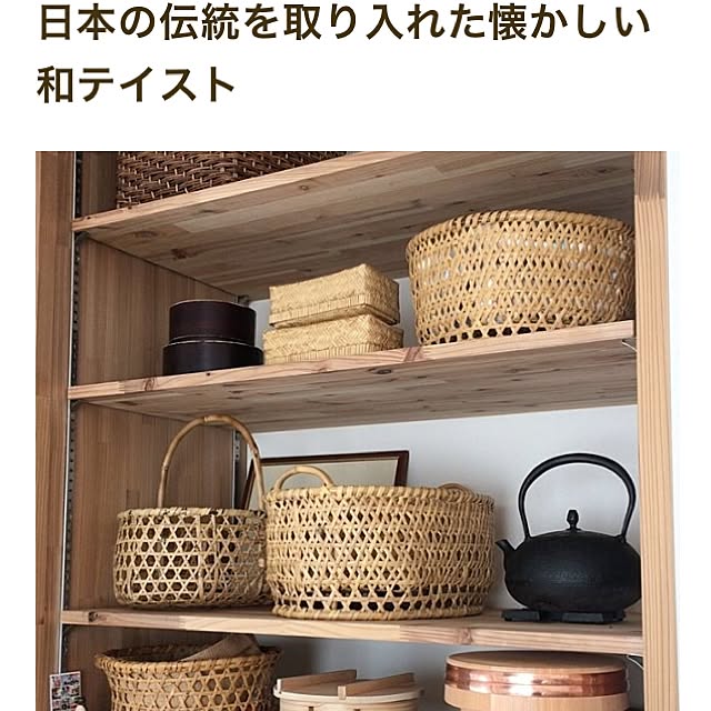 Norikoさんの実例写真
