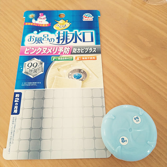 mariさんの実例写真