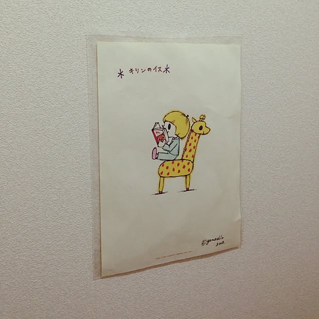 greenmenさんの実例写真