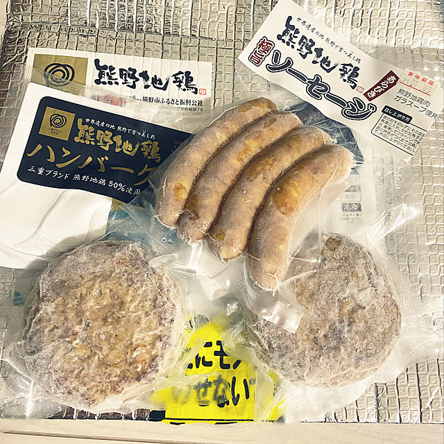 ohanaさんの実例写真