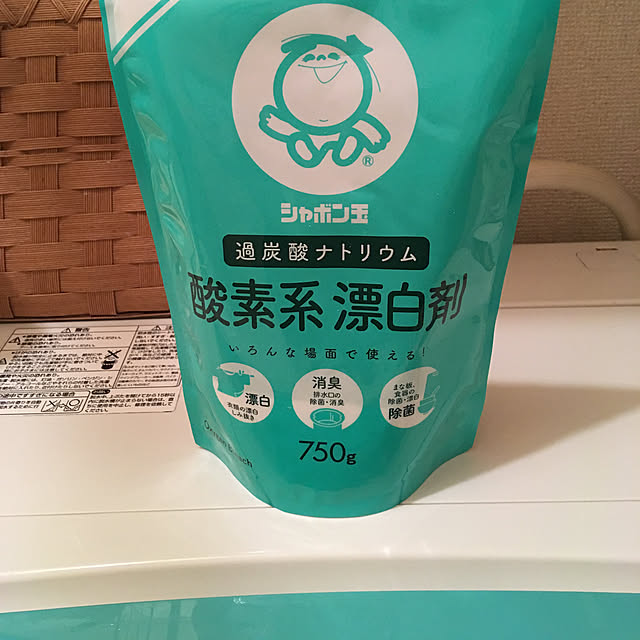 kokoさんの実例写真