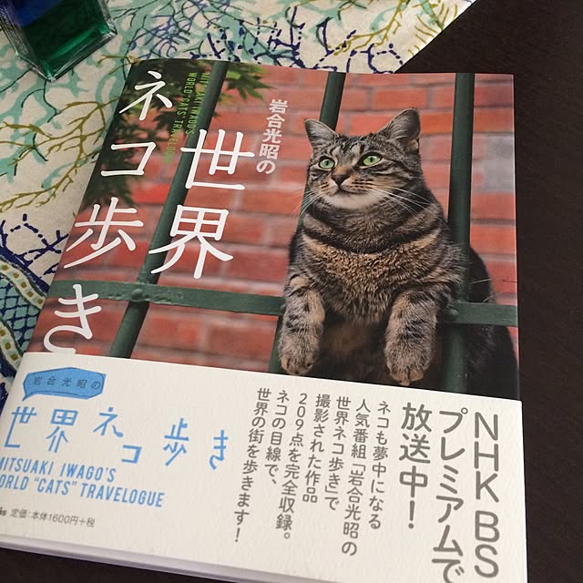 belleさんの実例写真