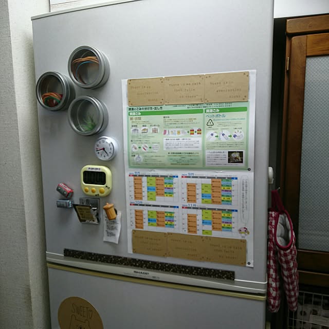 todorinkoさんの実例写真