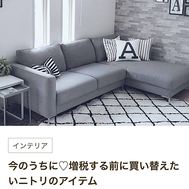 Kanaさんの実例写真
