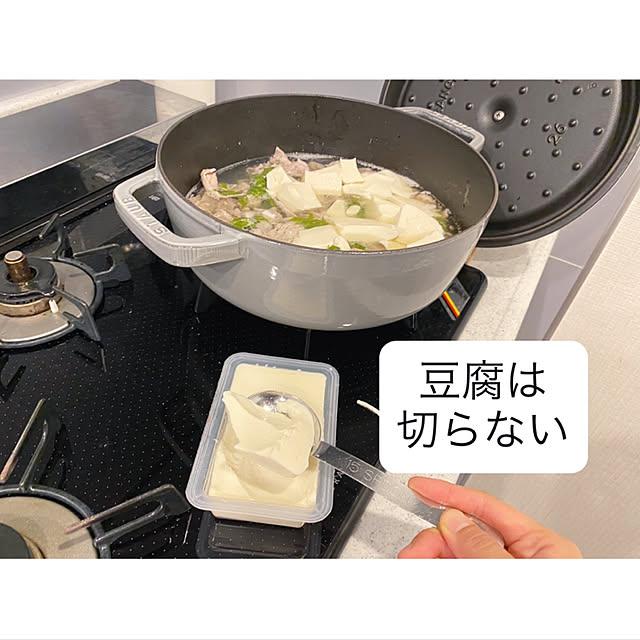 bunさんの実例写真