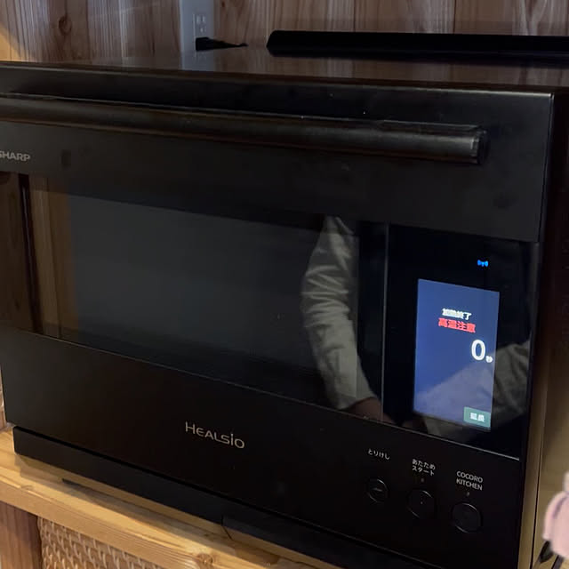 kanaさんの部屋