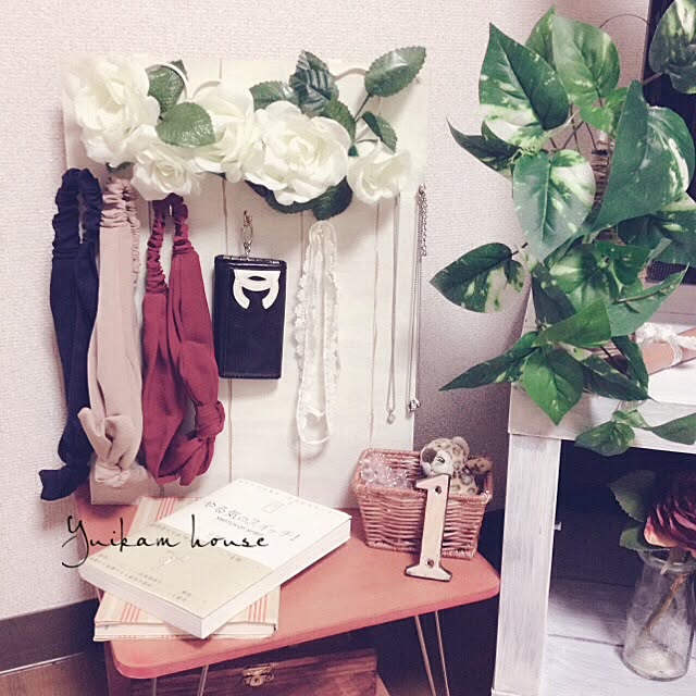 yuikamさんの実例写真