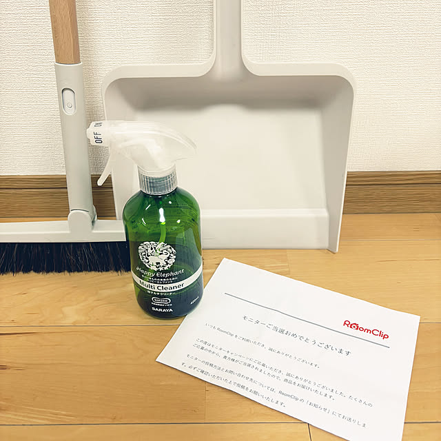 tabinekoさんの実例写真